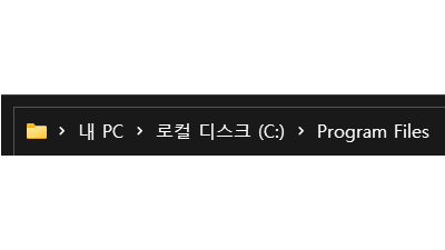 rammap을 주기적으로 실행해보자. 메모리누수 emptystandbylist 스케쥴러