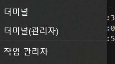 python에 PATH 설정이 안되어 있어서 실행이 안되고, 자꾸 설치화면 앱스토어가 뜰때