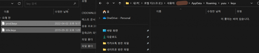 6d6c28dbca06e0fc8c69be033a2477cee106de5cw1kj.png