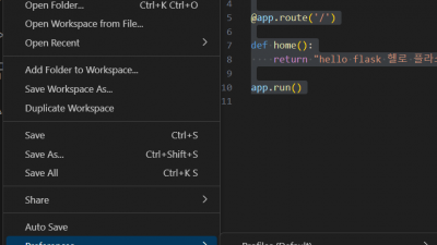 visual studio 파워쉘 cmd 차이 power_shell
