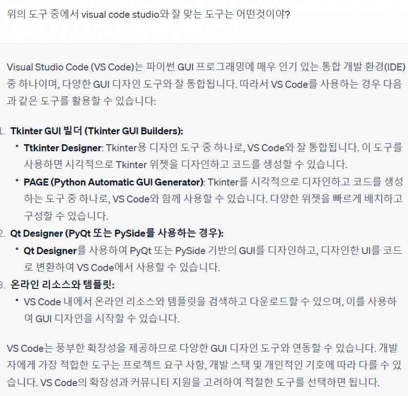 ce73ab5fdaad46e6859e0b52b2dd7f0cf7f74195591v.png