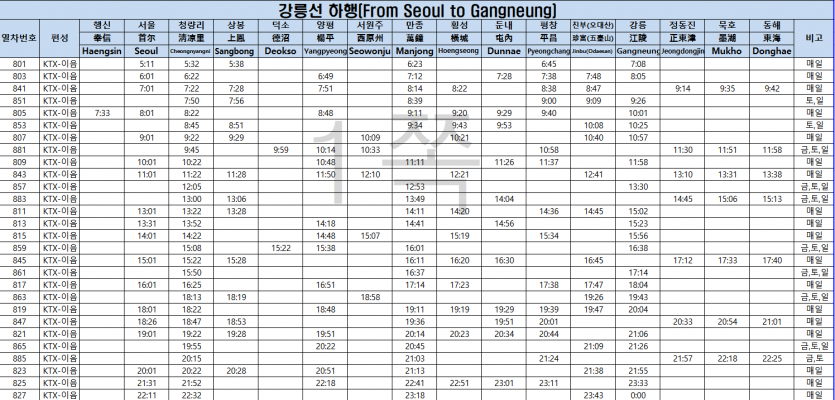 661d78424d5dfd15ea0538c85924f9d515eff0a1hq13.png