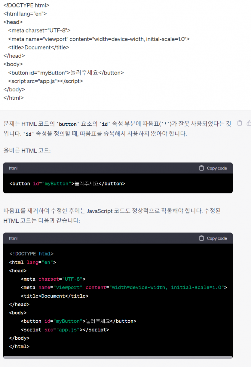 cd0ddc8b58e9104b00e1df1ee6cab06e98c9b36c49kd.png