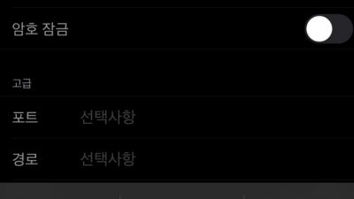 nplayer ftp nas설정해서 다운받아서 보기 , 아이폰, 아이패드용, m1노트북도 됩니다.