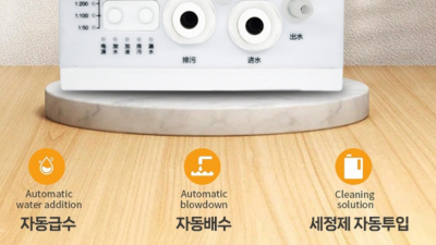 알아봅니다 : 로보락 직배수에 대해서 알아보고자 합니다. 세정액, 소모품에 대해서도