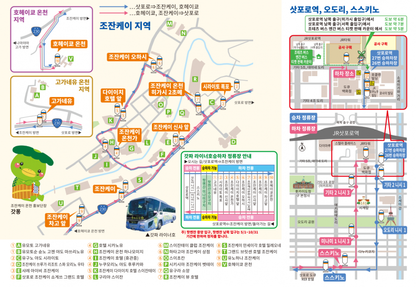 3e50b132af782da3d605e64fc1497cdf567c3408qegd.png