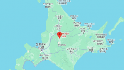 삿뽀로 여행 잡다하게 러프하게 일단 알아봅니다.