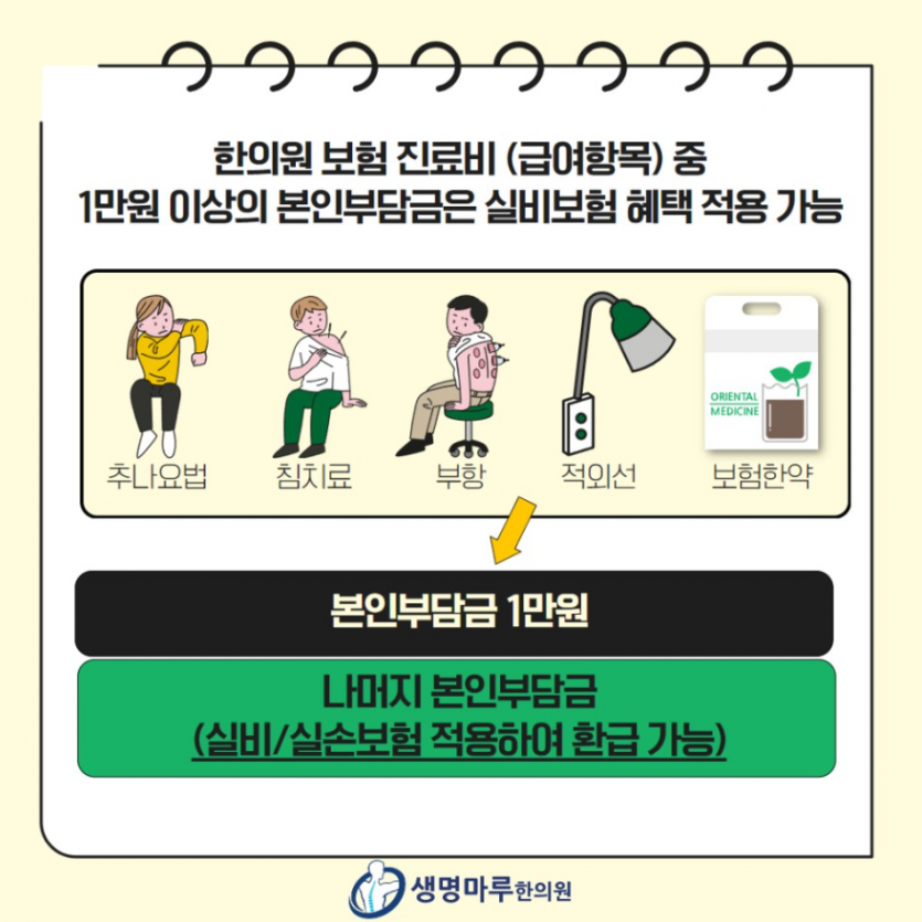 01809a1b9de91ff001efb9c1a7ce5f3aeaa8323cvlq9.png