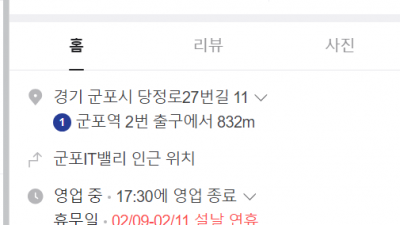 bmw 군포 딜리버리  어디까지 가능한가??