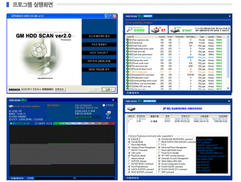 4770ebada49064e9d6bf34adc2b2857791c75224b8kw.png
