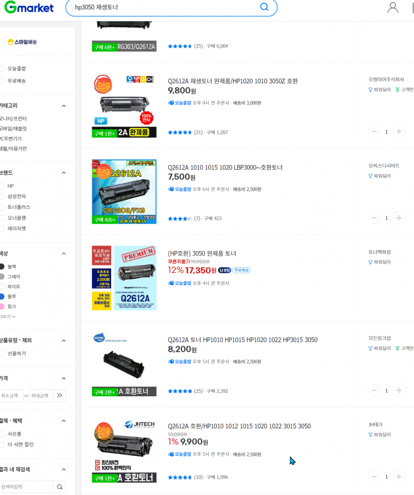 a5e8a3b6ac6658663cfa6287b9e20a2351ae47970xrt.png