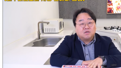알루미늄 쿠킹호일 포일 종이호일 종이포일 발암물질 유해물질