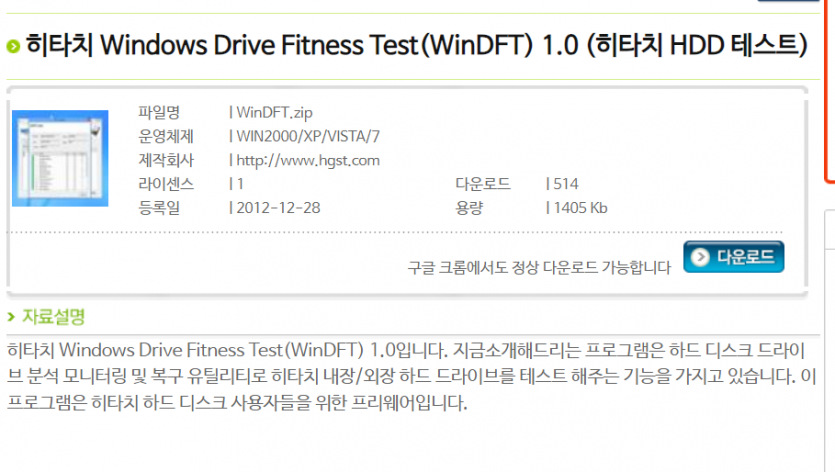 38acd2b2f5aa0249b12e247e620c08f7835a814b7h0l.png