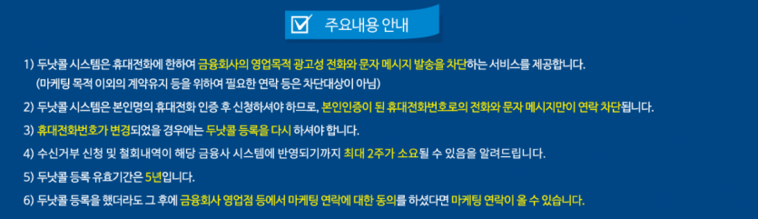 66aa2d2f52d4d4f32ed15b070dc4fe43e5697e08b2dt.png