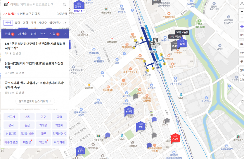 cee39a2f89ea02c597c058a07dab79f74ce8ccf6dsh3.png