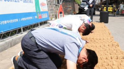 소래포구어시장 봄맞이 활어 공짜 축제  알아봅니다
