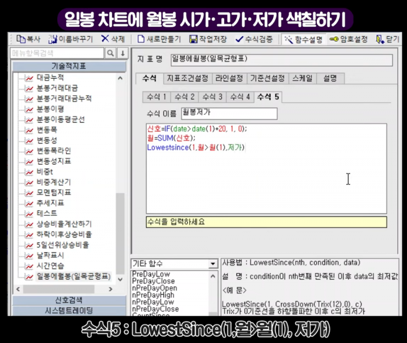 0eb80e5c97b0b1c6b0e7260069ac3a359c8afe272hdu.png