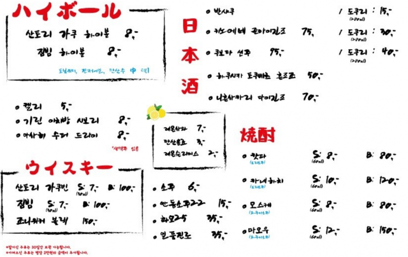 2cfe168b034cdf76e1a2ed7fbdafffa598a6646c2jhs.png