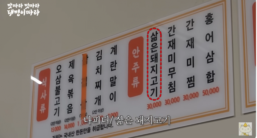 7c24730ccb7408dfa07281da6a110d91cbe438c363xu.png