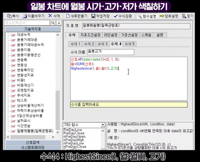 bf52e721e71d2dc901b31b9eb88eb7384657eeb8a0uv.png