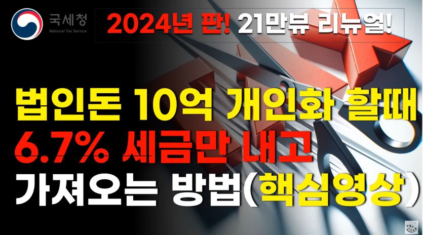 c484e61ea9b4e9d29e403dc10234db10c8a6e4e8q4id.png