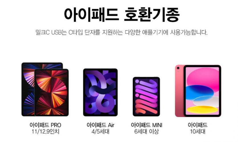 888ccc52709f3b55123c6b37aea8797e8401aed3rs3b.png