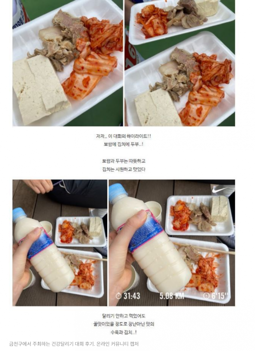 c0b02126197f7b552aca59068f3410ce6f02d1f6oxn7.png