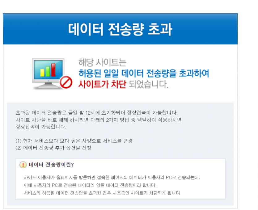 eb2d2cc26a5e41a4de5cca1e7f0283c622e8f79dpmkr.png