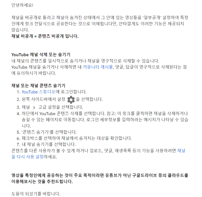 483d88f4be6eed58caa65fff56794f3a9f348160exqc.png