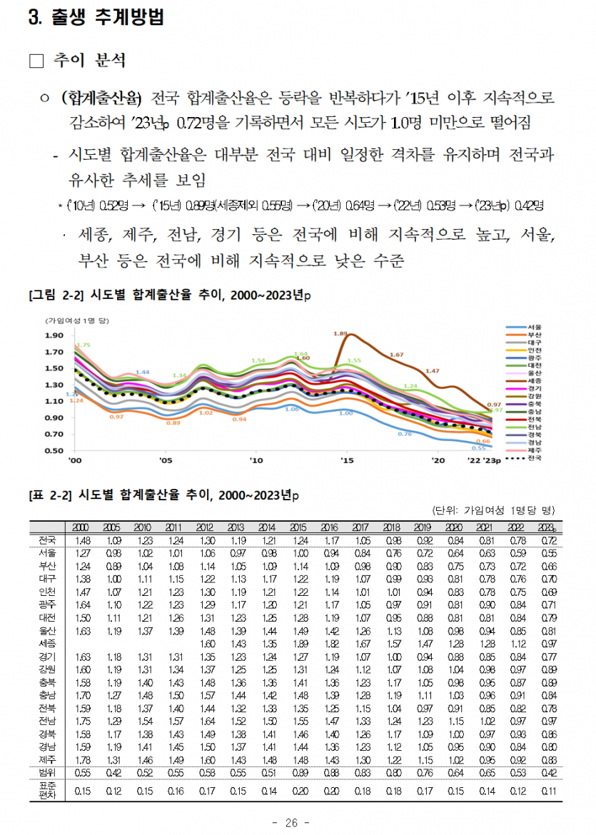 4b255bfe62ac6a8d807193c0840aec05ebafe9428qjh.png