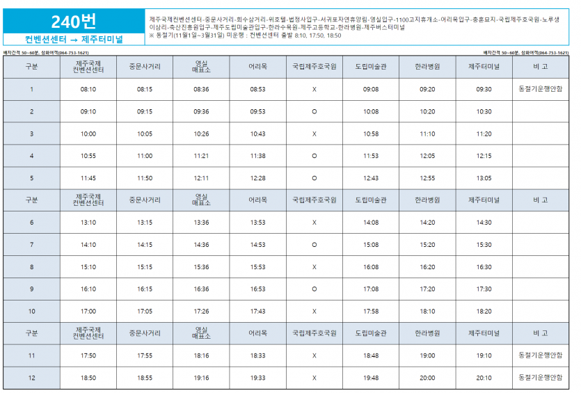 d90901dee6900056e38a03e708776602b36e15e7qiko.png
