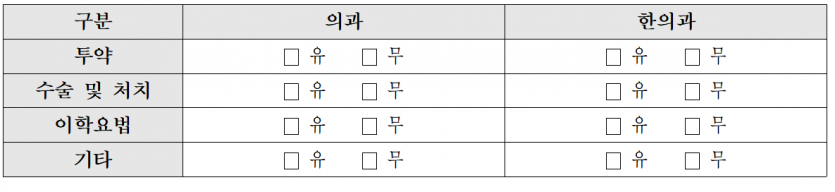 ef0564acbe4d4000f4d4de2d84ea7c34f5b7e94f4n3o.png