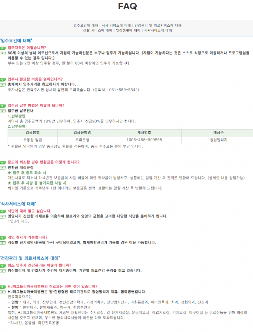 28989ff51d9dccd2cdf5ccb99120594f889506aax39b.png