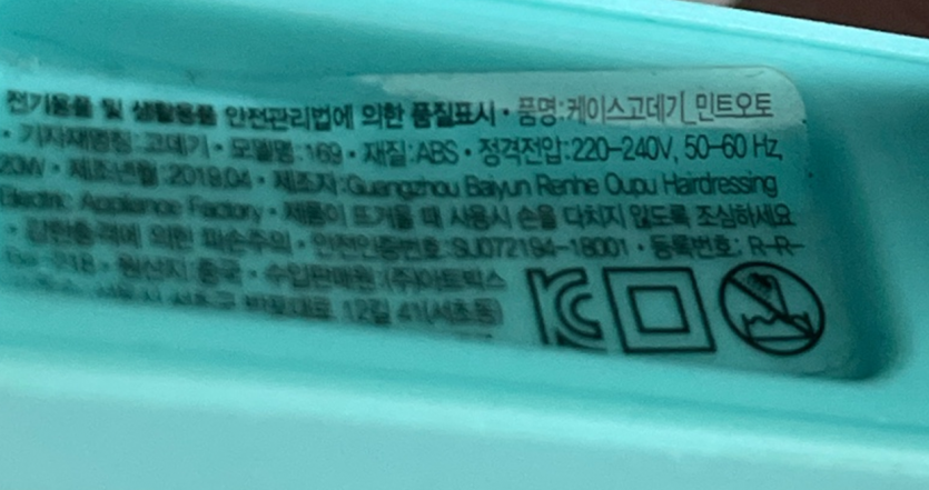 326086ee6217af6c900f38f8be601ce0784b56b2odlb.png