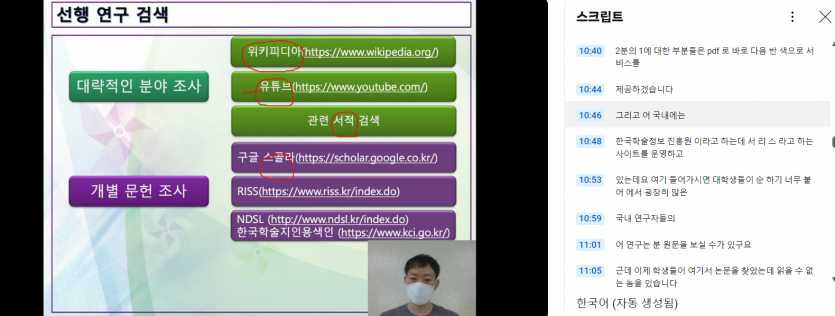 42a6d5d5ab865b11f7d5877ea043a5ade6b50c5ctxu5.png