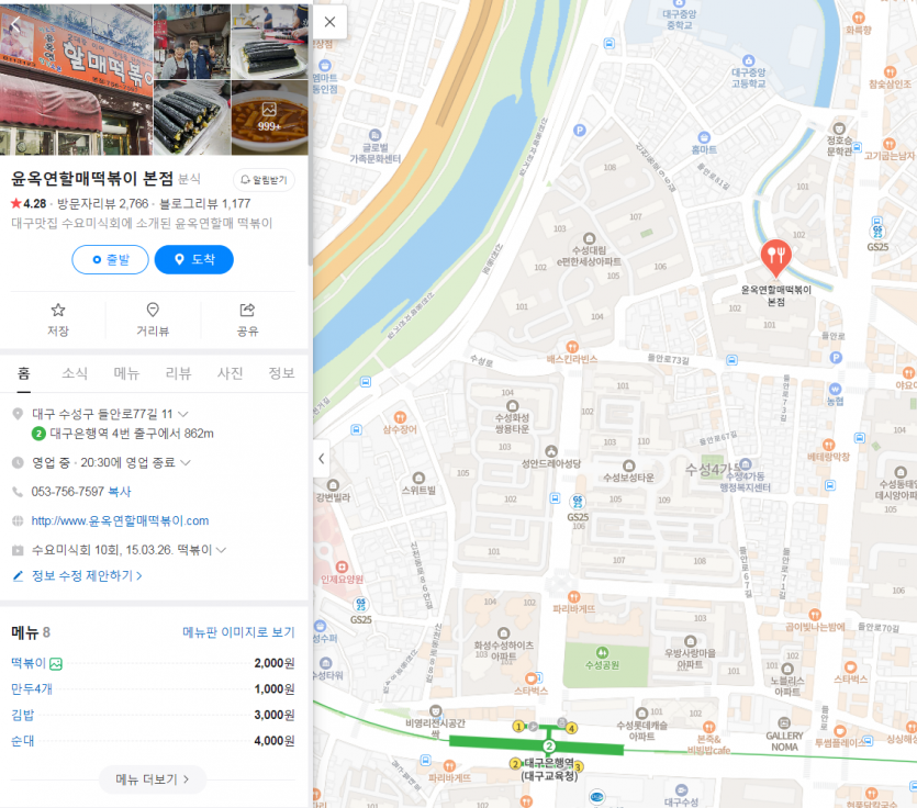 64dec2534adb1cd61805085bb502e7e871acc3ccmw7c.png