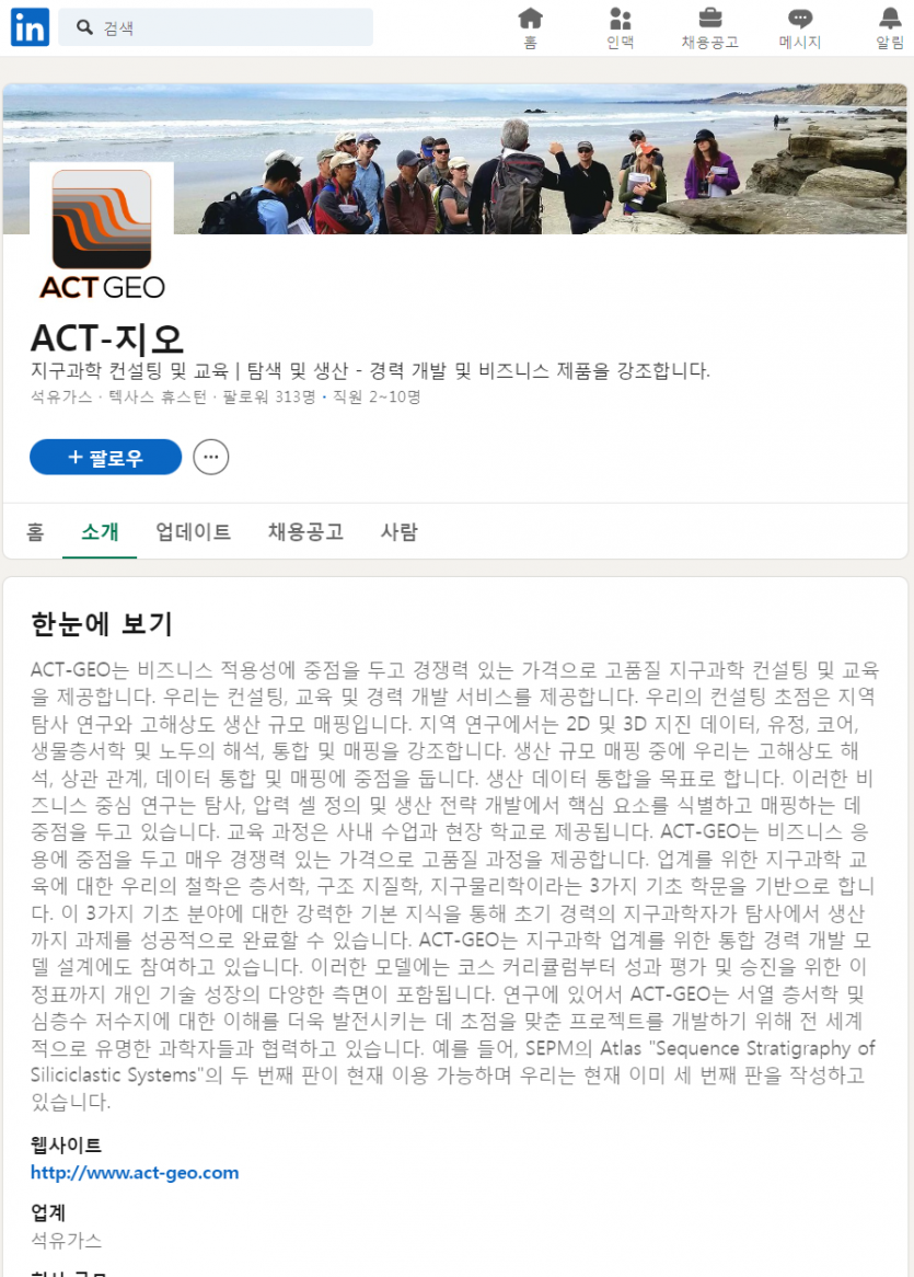 727d6e17ee702c01c440c842a8f7d5a579eae0act3lx.png