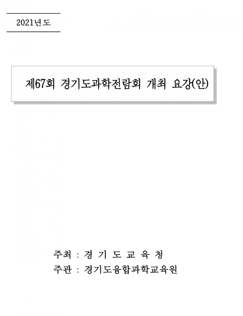7f0707ce67f3ab0d82b9798660d144a7d9fb0b08rclg.png