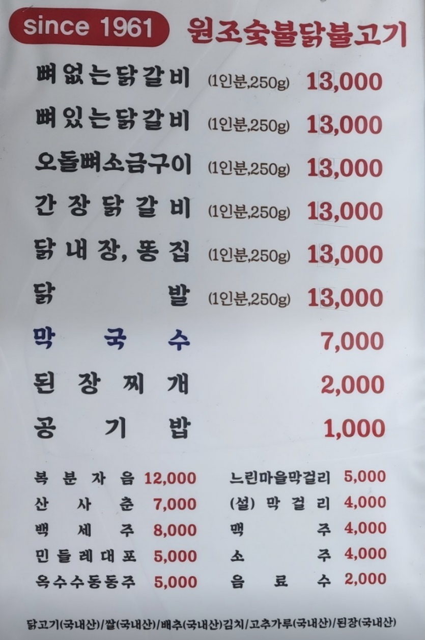 88ab5ce02d7c4f9193d754c72b02275cf41d7db4a0cf.png