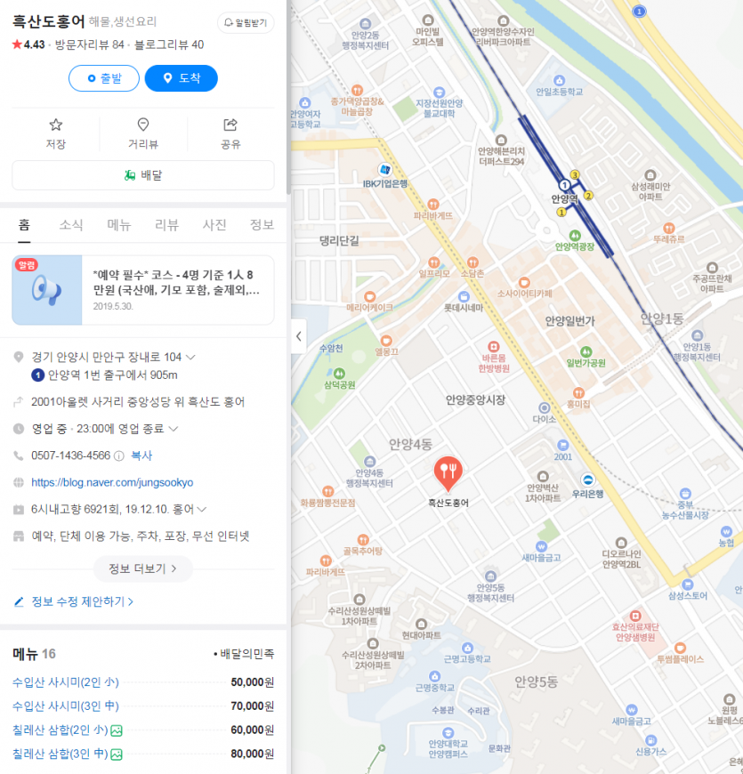 894d7adb09e0f8507a8e2aedcf04c9faa3e9d923gq7o.png
