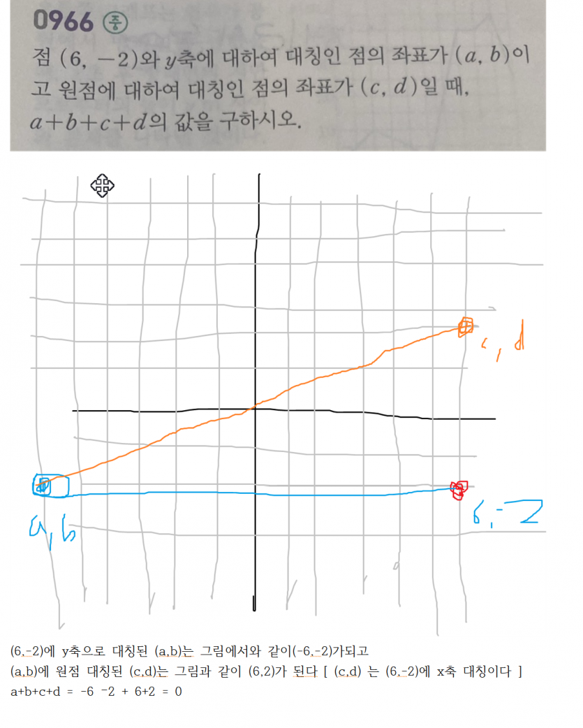 8cc11813903753d359fa3ff5180c7609cda68a68ahpe.png