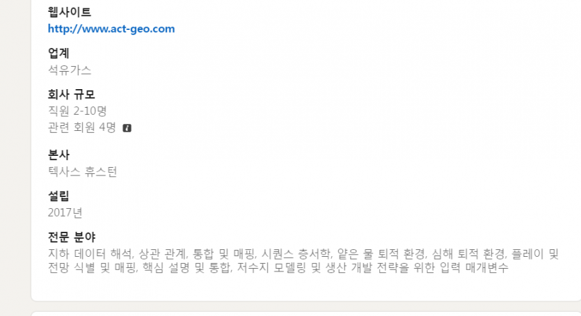 a4a839e4c48d7499adeed820c92520eb6733c7ffo97n.png
