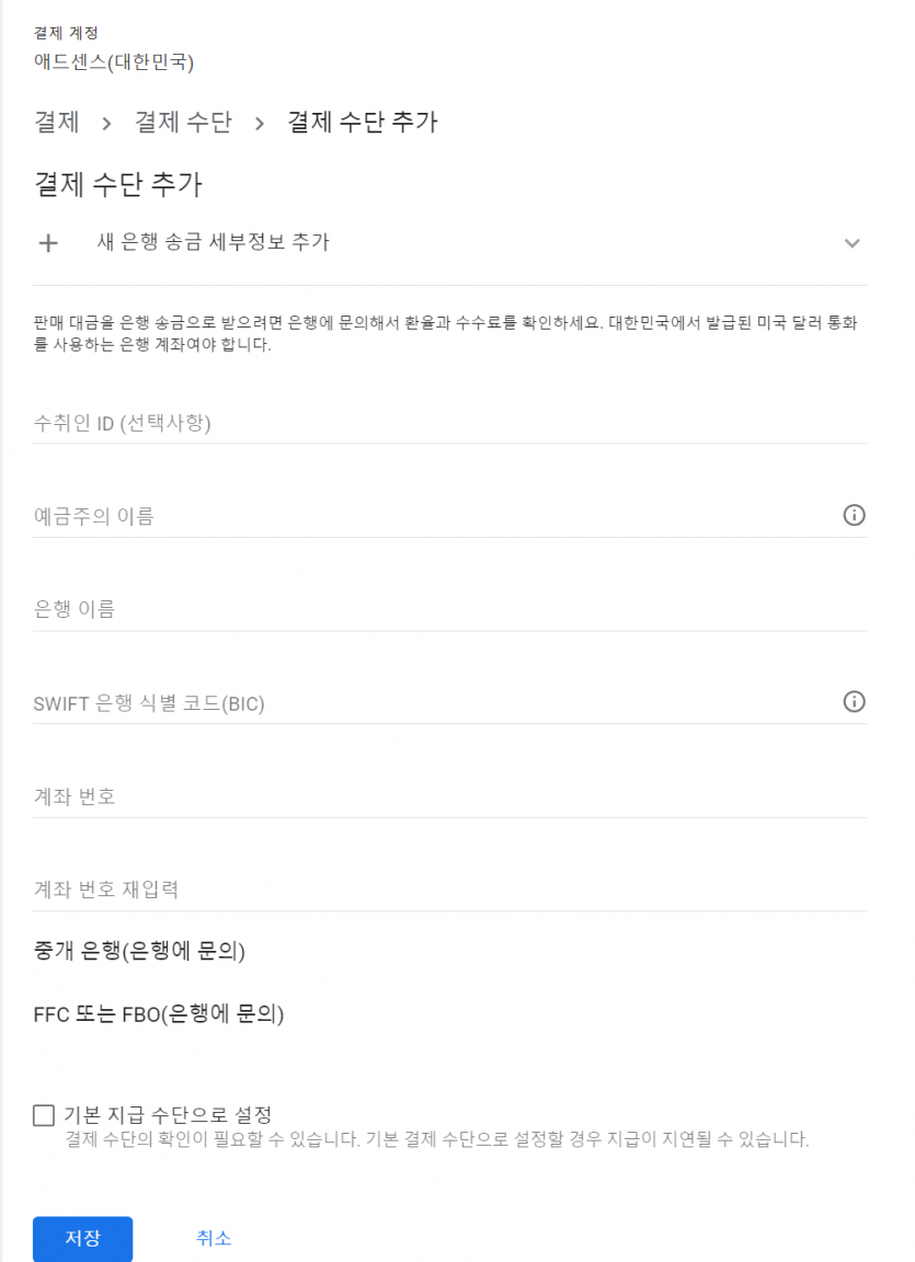 ac5e5d2b0415b4db0d12d2b177edcbcac718b3d1mnv2.png
