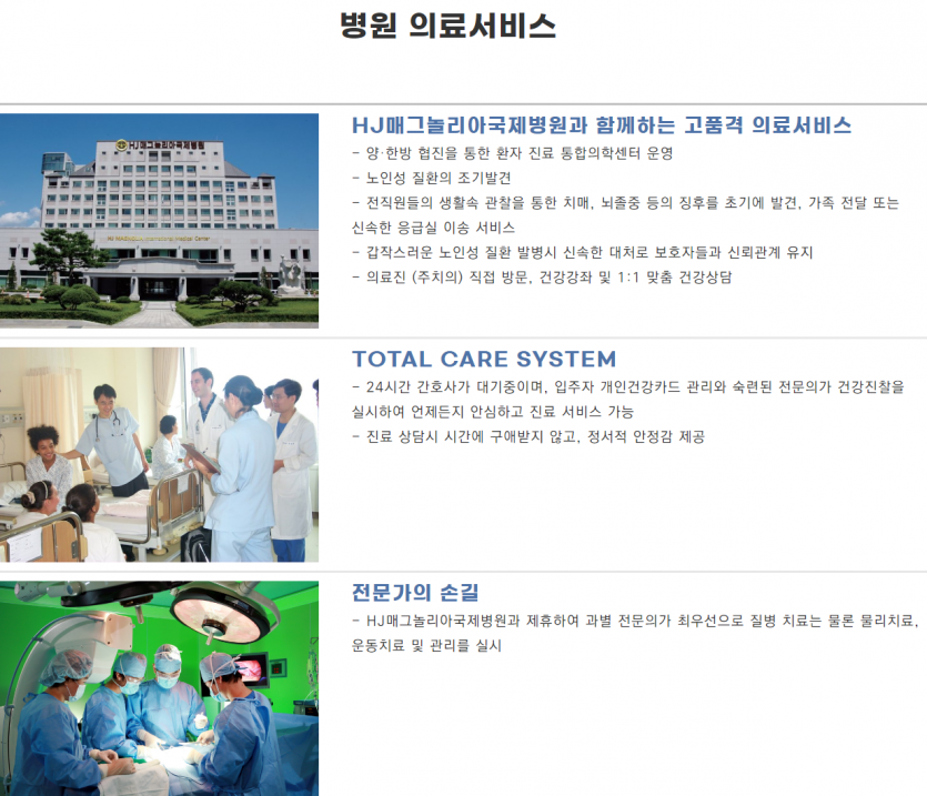 bc882019d47c26389c3e343ccaac88156f5dfab82t3m.png
