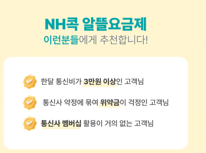 bc96f52708622fae9974c0c69cdb5e694d2b066dfbi6.png