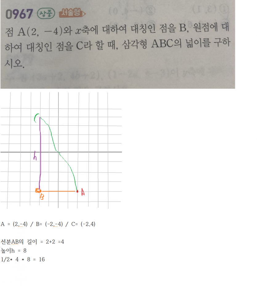 fb5dbd7407aa3f7ca99b8a8f8ae9b99639b4d784q50u.png