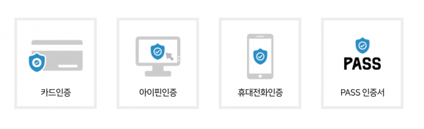 037e9da8eac16c0b1b676e945eeccd0f75be38477ifd.png