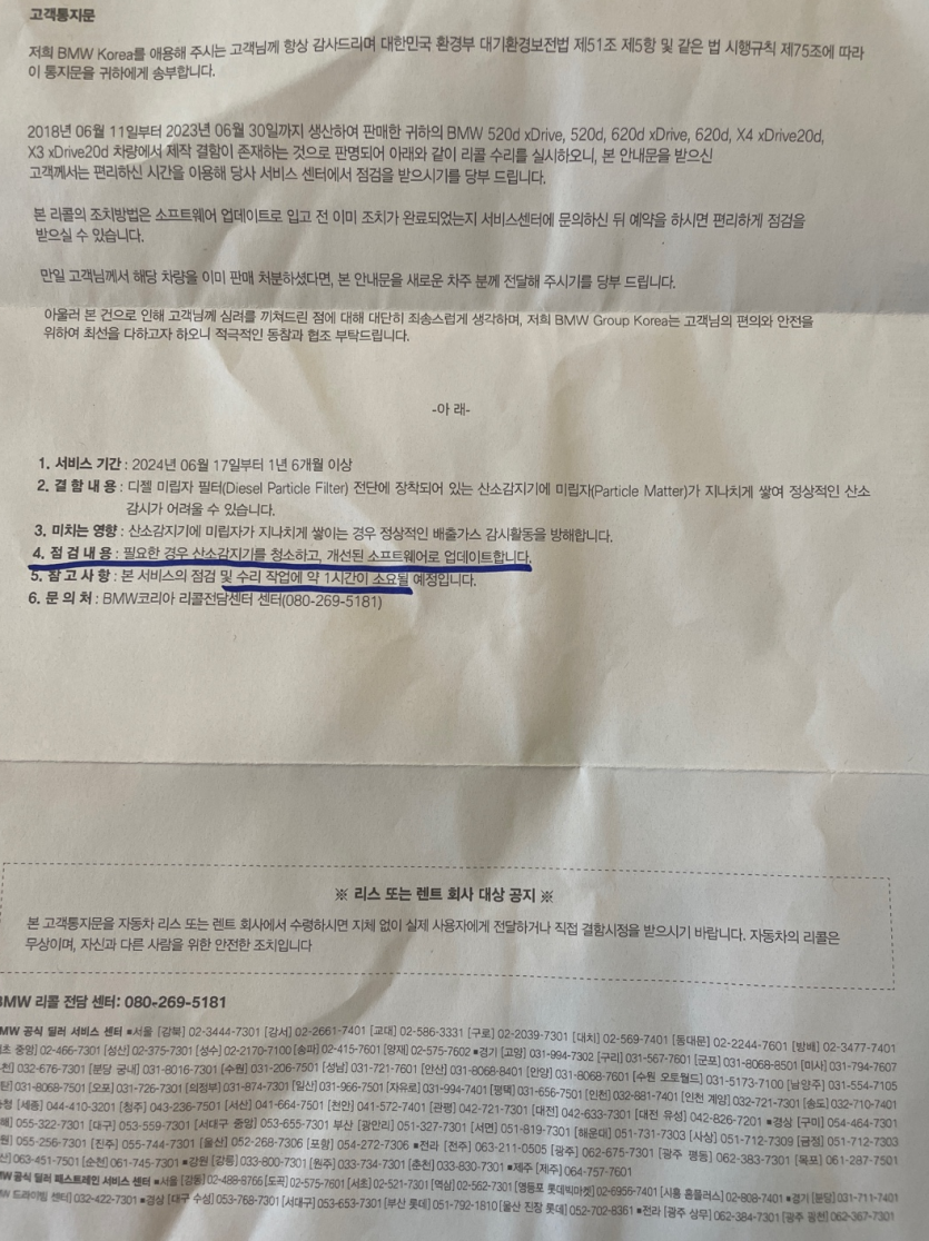 0a31ce2c76be73871b05aedac36a5a673907e20218kg.png