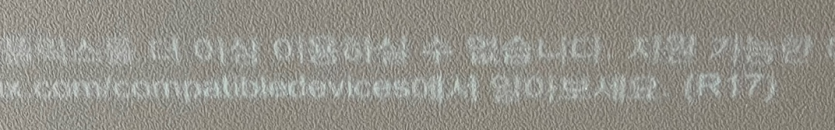 274114efef02b524a2a137534e2410b47629ef51n2su.png