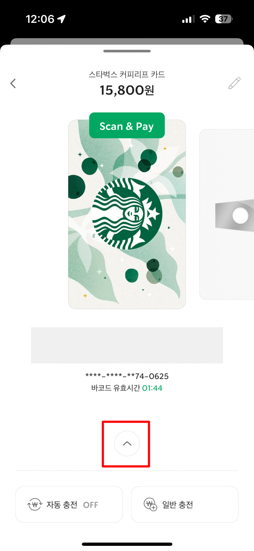 2e55501ce02a967dbf23aceaf0e1201c38691bf6i1r4.png